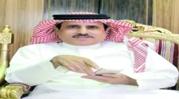 رحل طيب «المبنى» – أخبار السعودية